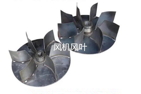 怎么選風(fēng)機(jī)風(fēng)葉的規(guī)格和尺寸？