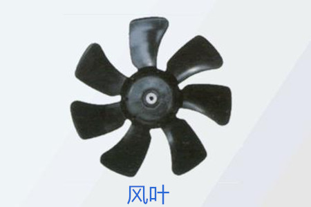 不銹鋼離心風(fēng)機風(fēng)葉怎么安裝？