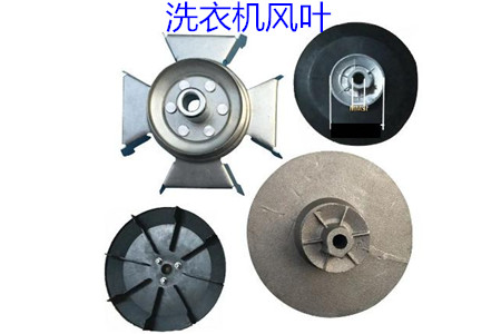 洗衣機風葉不轉(zhuǎn)是什么原因？